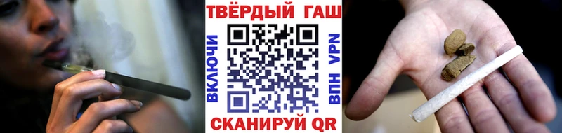 Хочу наркоту Стрежевой Альфа ПВП  Кокаин  Гашиш  Бошки Шишки 