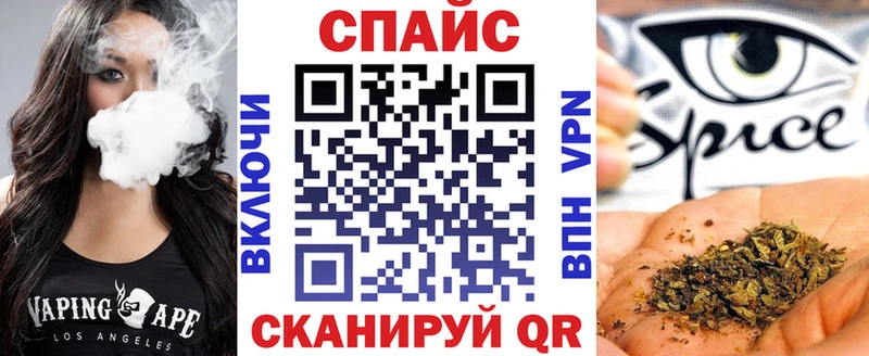БУТИРАТ BDO 33%  закладки  Стрежевой 