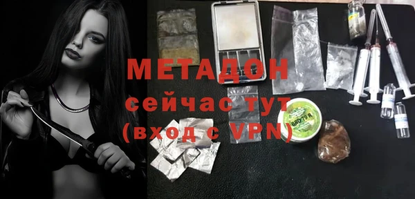 ALPHA-PVP Нея