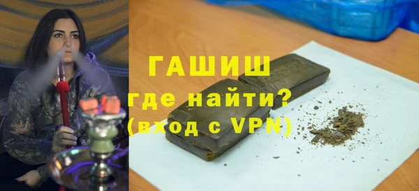 PSILOCYBIN Волгодонск