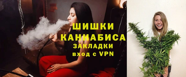 кокаин премиум Нефтегорск