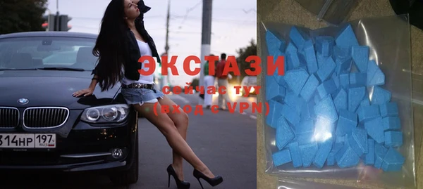 спайс Нефтекумск