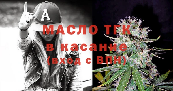 меф Санкт-Петербург