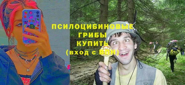 кокаин премиум Нефтегорск