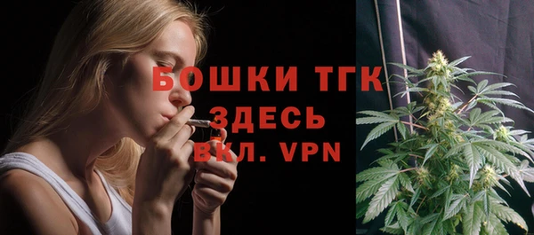 кокаин премиум Нефтегорск