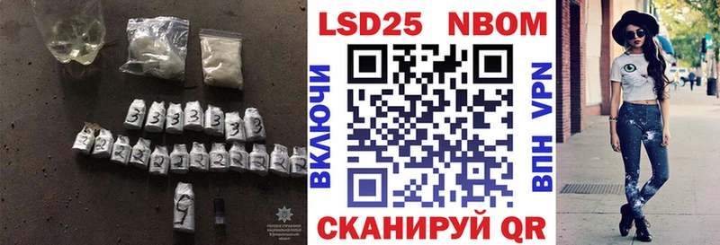ЛСД экстази кислота  где купить наркоту  Стрежевой 